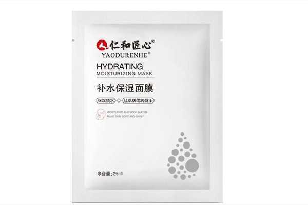 补水面膜有收缩毛孔的作用吗