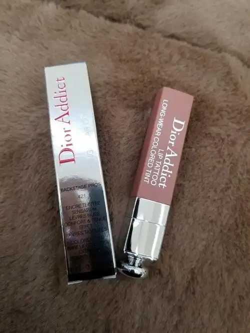 染唇液能提亮唇色吗