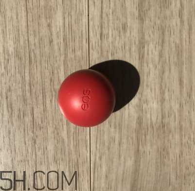 eos润唇球好用吗？