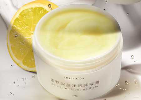 素野护肤品哺乳期可以用吗?素野哪个系列最好用 素野护肤品哺乳期可以用吗?素野哪个系列最好用