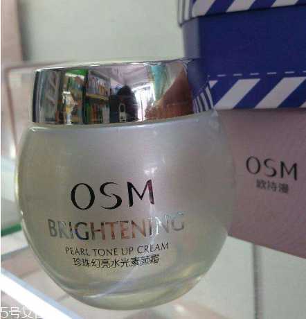 素颜霜太油怎么办?用素颜霜脸很油怎么办? 素颜霜太油怎么办?用素颜霜脸很油怎么办?