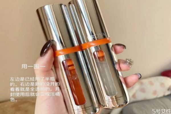 精华液和肌底液哪个先用？肌底液和精华是不是一样的