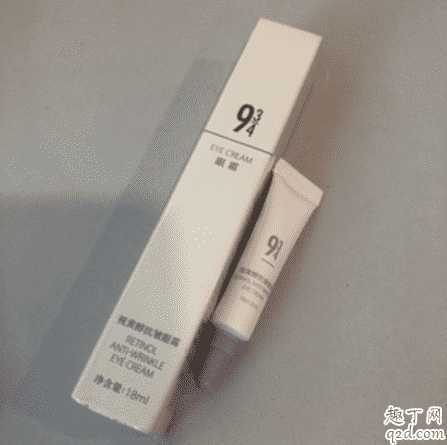 943视黄醇抗皱眼霜白天用好不好?943视黄醇抗皱眼霜适合敏感肌吗 943视黄醇抗皱眼霜白天用好不好?943视黄醇抗皱眼霜适合敏感肌吗