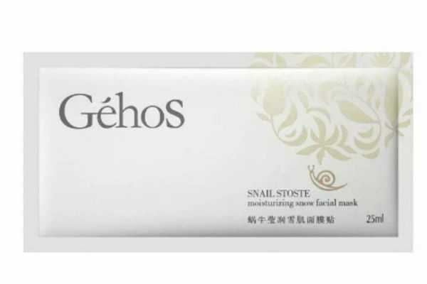 姬存希是一个怎么样的牌子呢