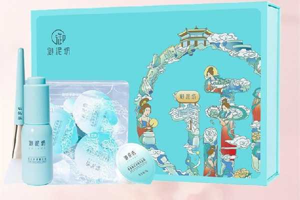 御泥坊面膜属于什么档次 御泥坊面膜属于什么档次