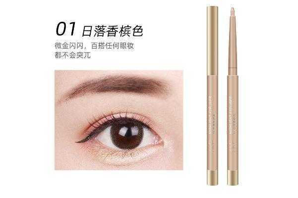 卧蚕笔是不是眼线笔 卧蚕笔是高光笔吗