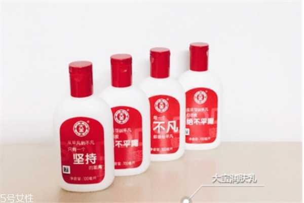 大宝sod蜜儿童能用吗