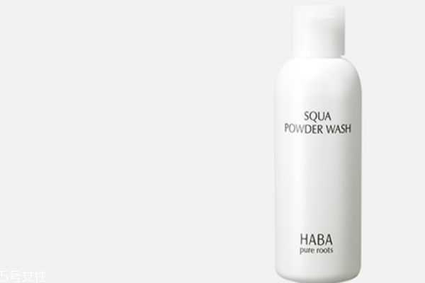 haba洗面奶怎么样