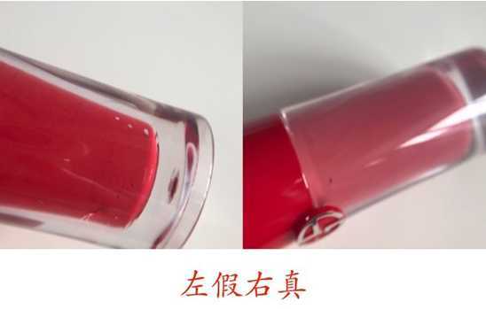 怎么辨别阿玛尼小胖丁真假 阿玛尼小胖丁真假对比