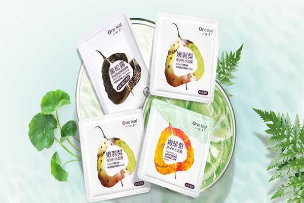 一叶子是国产品牌吗?一叶子护肤品什么档次 一叶子是国产品牌吗?一叶子护肤品什么档次