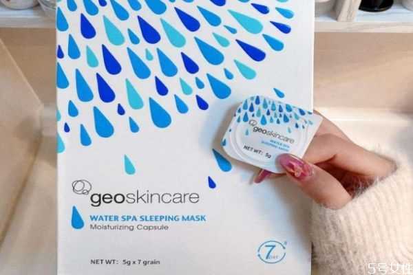 纽西之谜睡眠面膜可以涂眼周吗 纽西之谜睡眠面膜可以涂眼周吗