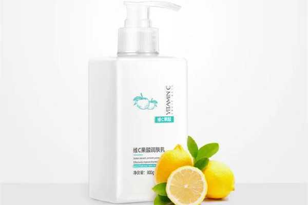 果酸身体乳要避光吗 果酸身体乳要避光吗