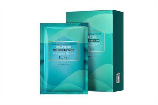 水杨酸面膜可以去黑头吗 水杨酸面膜可以去黑头吗