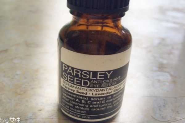 伊索眼部精华怎么用