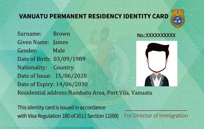 瓦努阿图绿卡条件