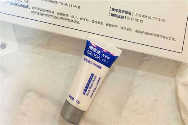 水杨酸面膜的正确使用方法 水杨酸面膜的正确使用方法