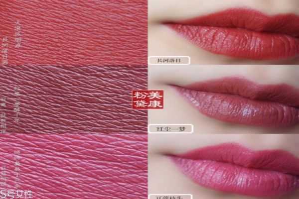 美康粉黛是正规产品吗