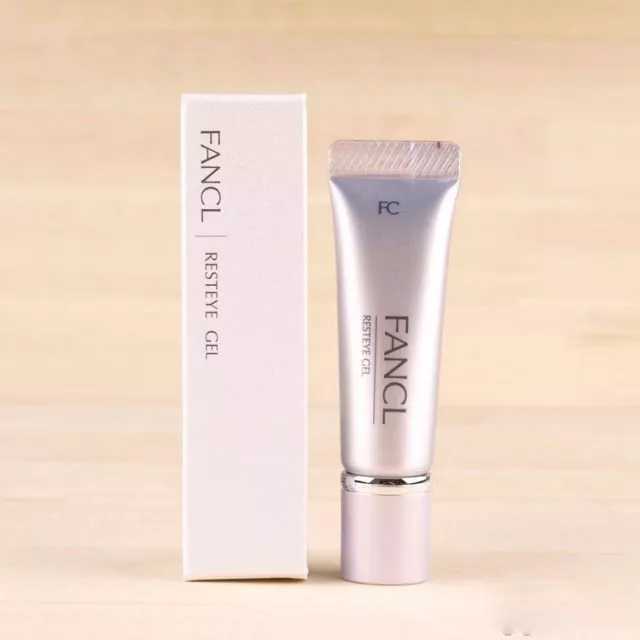 平价眼霜哪个牌子好用 平价眼霜哪个牌子好用