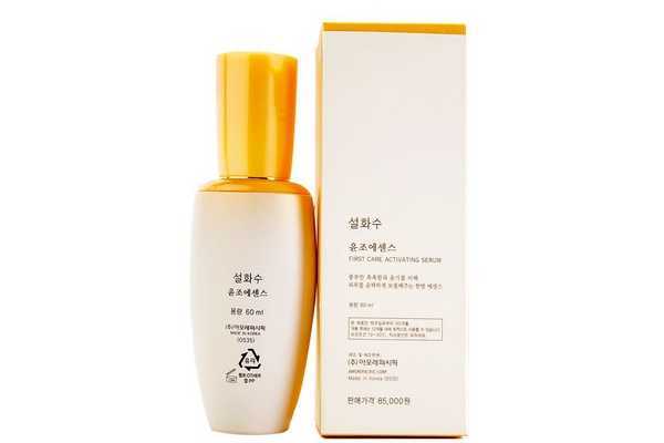 润燥精华适合孕妇用吗 润燥精华适合孕妇用吗