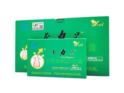 葵力果怎么用?葵力果对男性有什么作用 葵力果怎么用?葵力果对男性有什么作用