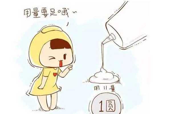 新生活防晒霜怎么样 新生活防晒霜怎么样