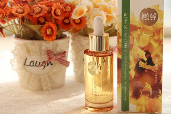 相宜本草精萃油怎么用？