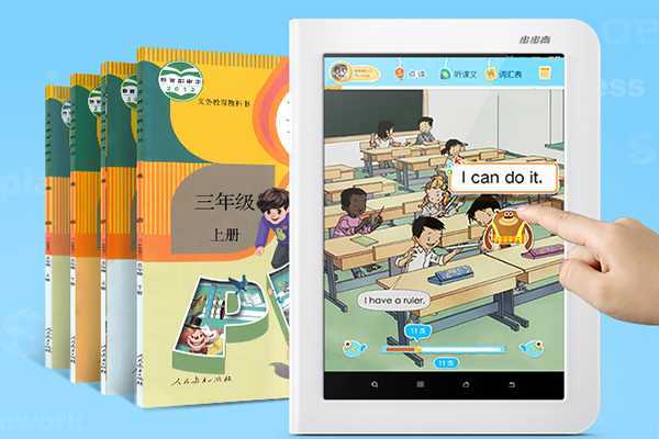 读书郎和步步高的差别 读书郎和步步高的差别