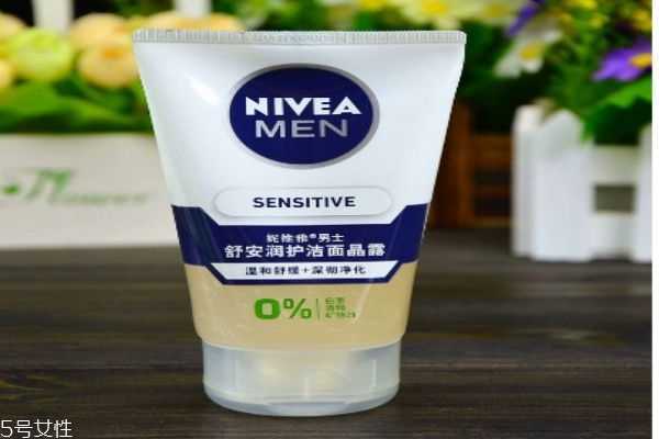 妮维雅男士护肤系列怎么样呢 妮维雅男士护肤系列怎么样呢