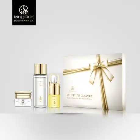 麦吉丽素颜三部曲正品价格多少钱一套 麦吉丽素颜三部曲正品价格多少钱一套