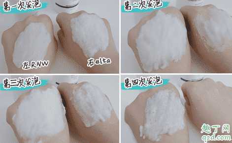 rnw洗面奶和elta md哪个好用