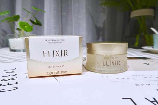 睡眠面膜要用洗面奶洗吗 睡眠面膜要用洗面奶洗吗