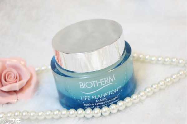 碧欧泉奇迹面膜涂多少 碧欧泉奇迹面膜使用方法