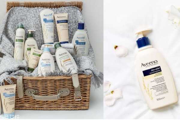 身体保湿乳哪个牌子好