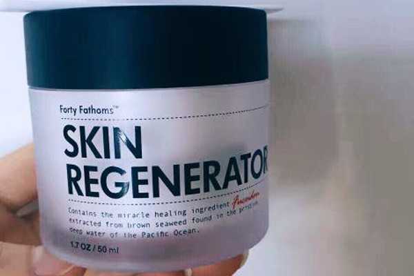 深海四十寻噚面霜正规吗 深海四十寻噚面霜正规吗