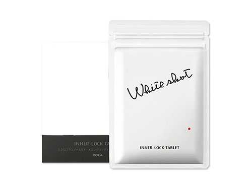 unomi美白丸美白淡斑是真的吗?unomi美白丸多久见效 unomi美白丸美白淡斑是真的吗?unomi美白丸多久见效