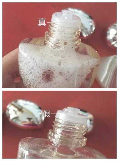 茵芙莎流金水真假辨别 茵芙莎流金水真假辨别