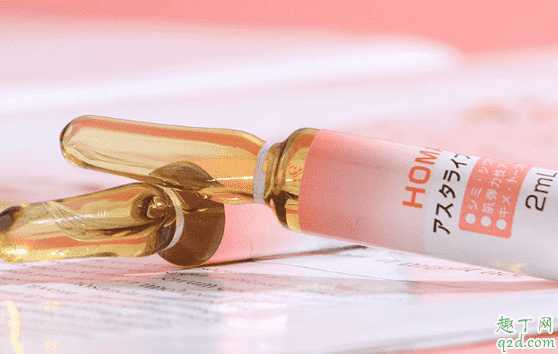 homa虾青素美肌精华能分两次用吗?homa虾青素精华适合哪些人使用 homa虾青素美肌精华能分两次用吗?homa虾青素精华适合哪些人使用