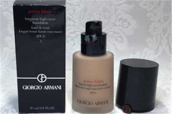 遮瑕用完之后需要定妆吗