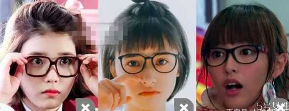 戴眼镜怎么化眼妆