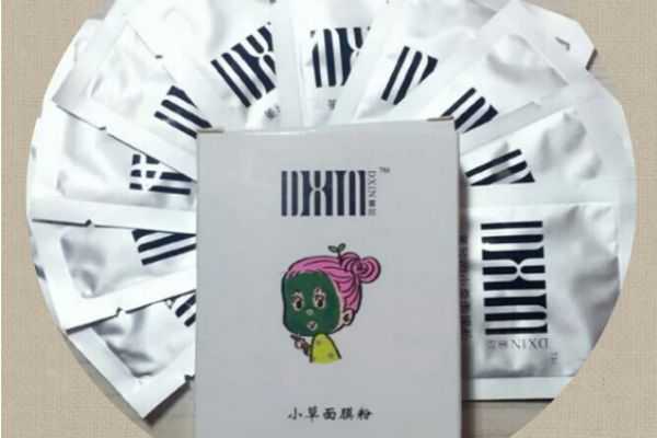 小草面膜粉适合什么皮肤?小草面膜粉油皮可以使用吗 小草面膜粉适合什么皮肤?小草面膜粉油皮可以使用吗