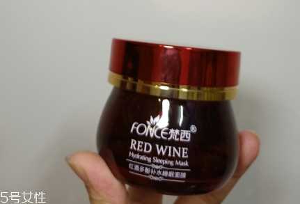 梵西红酒睡眠面膜怎么样 梵西红酒多酚睡眠面膜