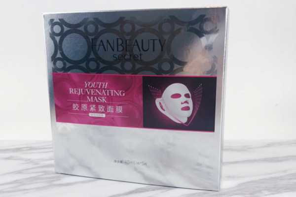 fanbeauty胶原紧致面膜怎么样