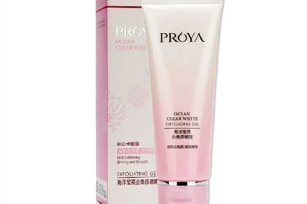 珀莱雅去角质啫喱好吗 珀莱雅去角质啫喱好吗