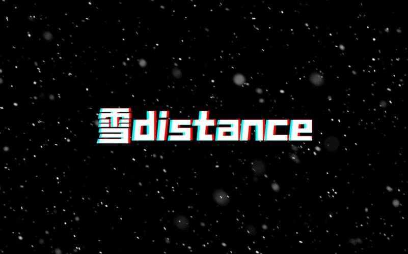 雪distance是谁唱的为什么被骂 雪distance是谁唱的为什么被骂