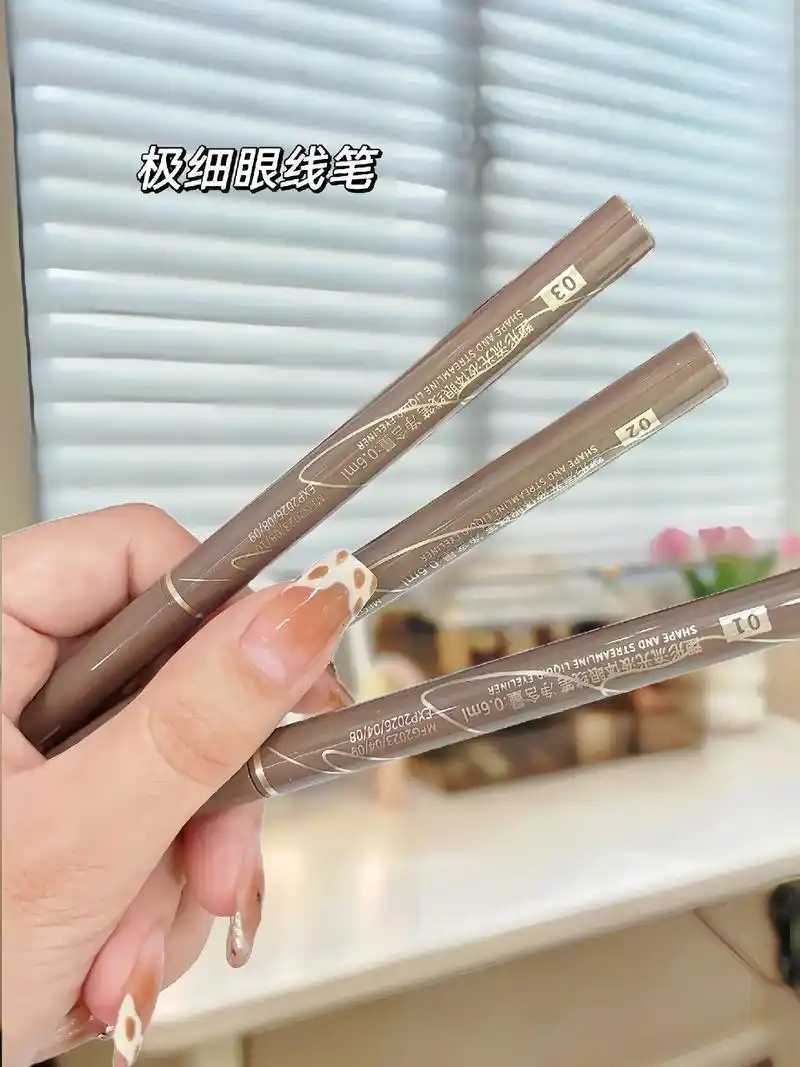 眼线笔可以用什么代替