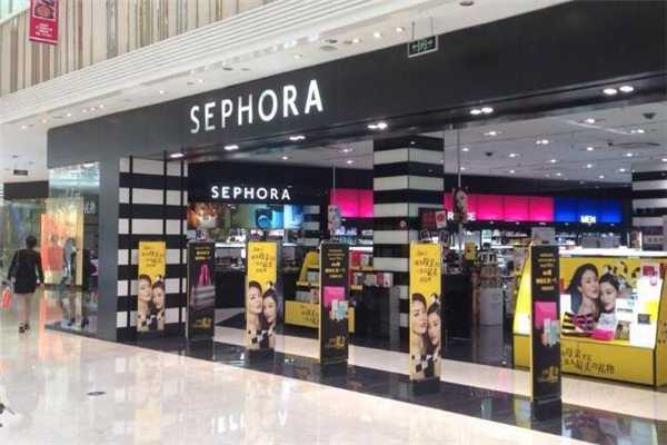 丝芙兰最高级别的会员卡是什么卡?丝芙兰金卡全球通用吗 丝芙兰最高级别的会员卡是什么卡?丝芙兰金卡全球通用吗