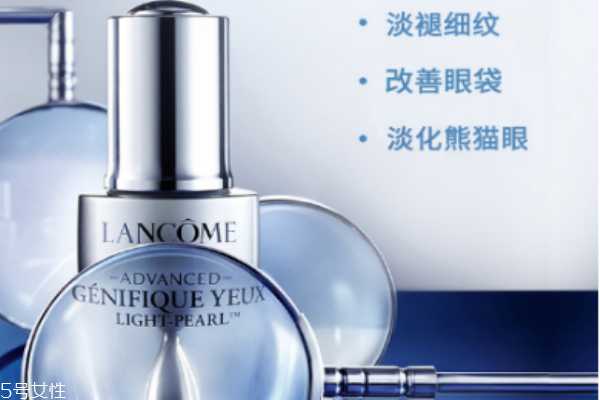 兰蔻和雅诗兰黛哪个贵