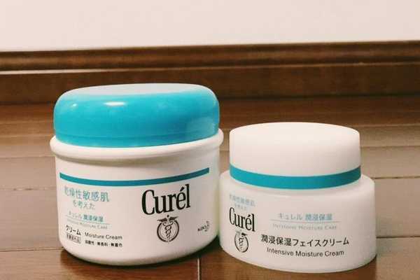 珂润面霜会不会闷痘 珂润面霜会不会闷痘