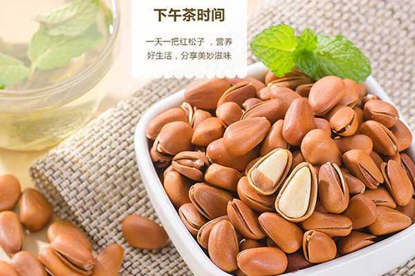 良品铺子为什么那么贵 良品铺子为什么那么贵