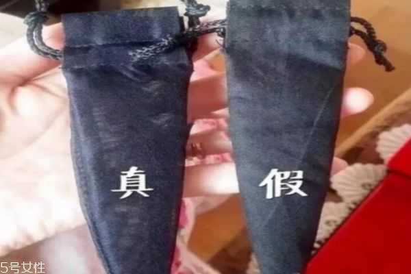 萝卜丁真假鉴定 萝卜丁试色